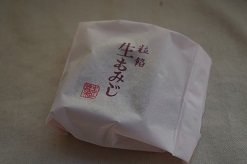 d0165741_17444451.jpg