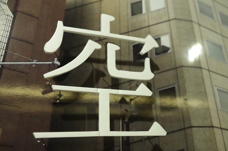d0165741_1748171.jpg