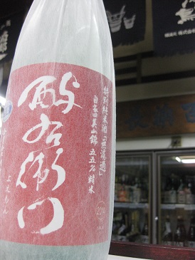 b0083149_201952100.jpg