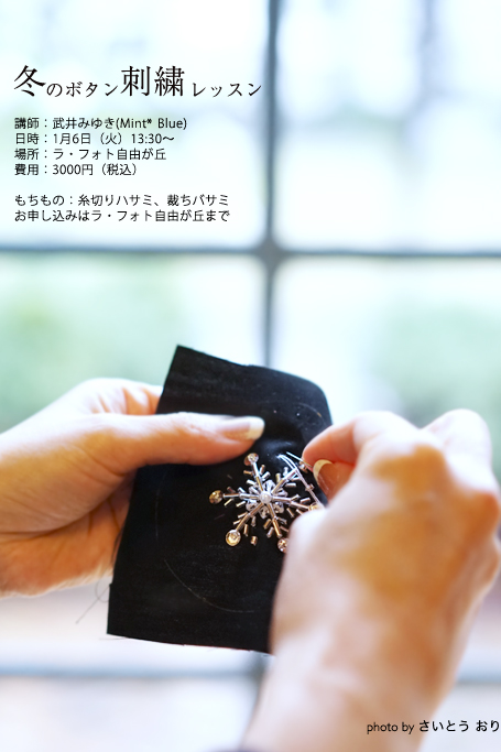 f0212049_20391185.jpg
