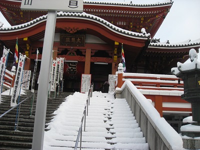 b0259063_1901282.jpg