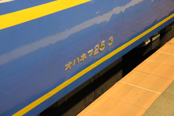 d0187275_19453836.jpg