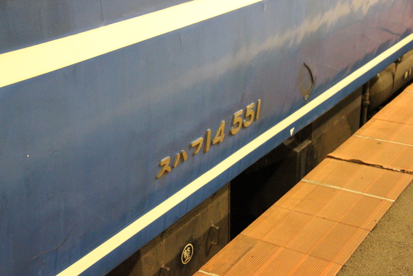 d0187275_19492815.jpg