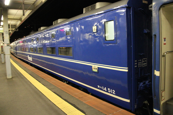 d0187275_19553784.jpg