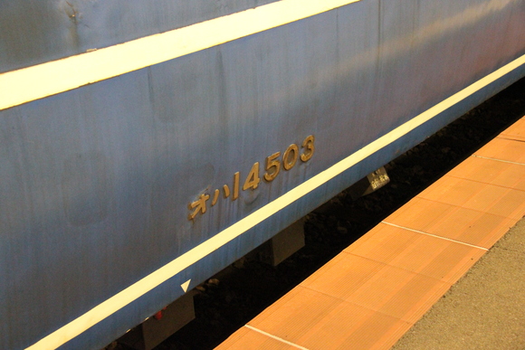 d0187275_20172673.jpg