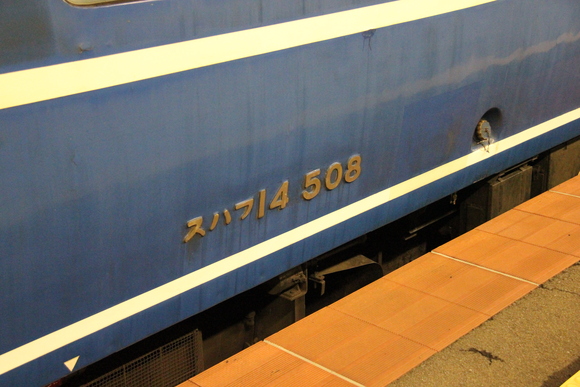 d0187275_20301045.jpg