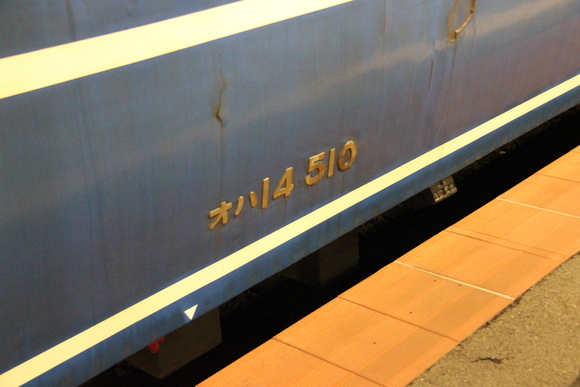 d0187275_207171.jpg