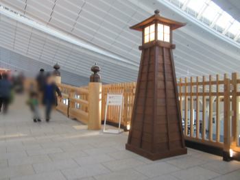 e0253487_13440251.jpg