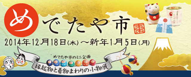 b0292396_10413327.png