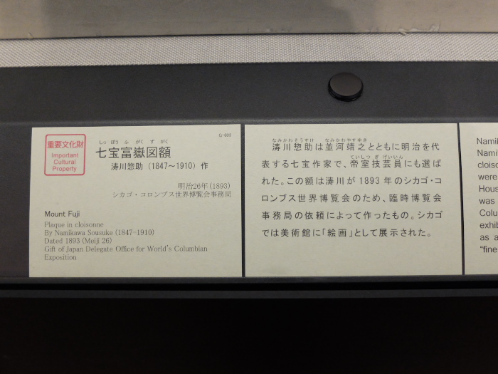 f0218012_19552937.jpg