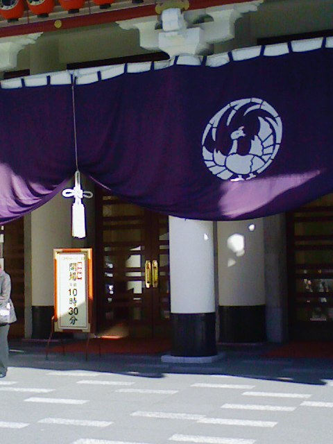 b0031140_2122219.jpg