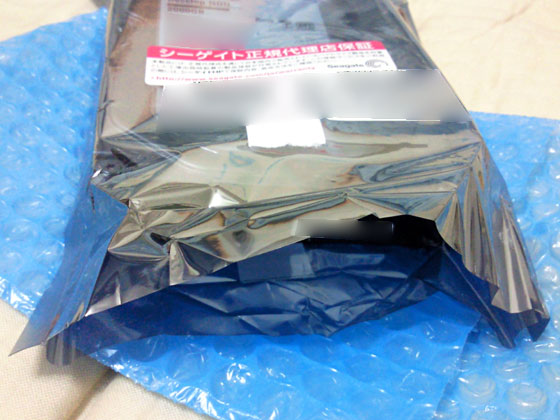 c0039153_2202544.jpg