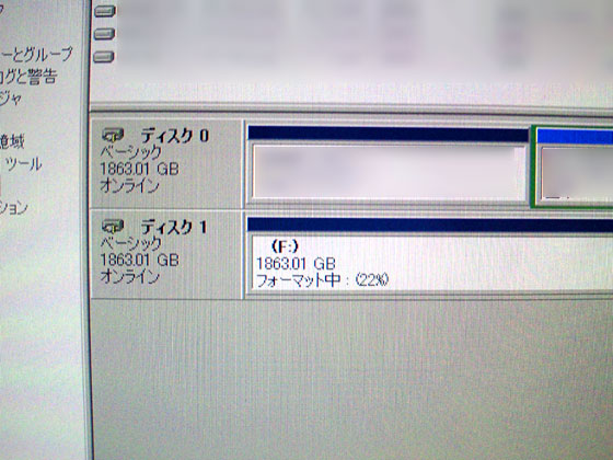 c0039153_2203735.jpg