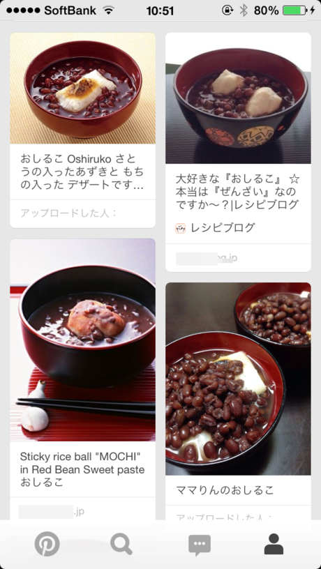 c0283778_11135721.png