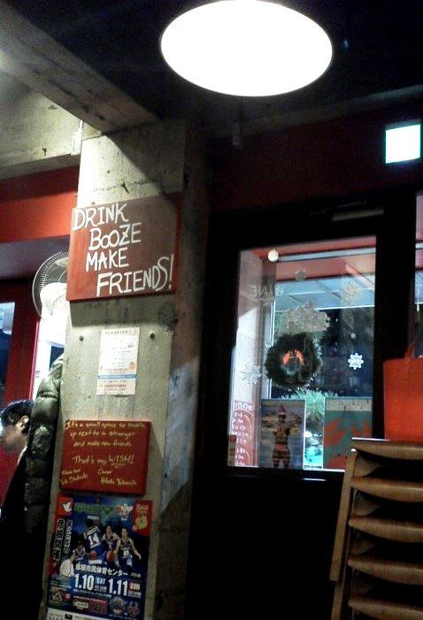 e0240191_0571749.jpg