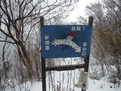 b0326303_09385784.jpg