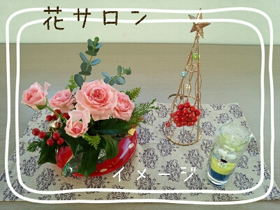 d0306307_916341.jpg