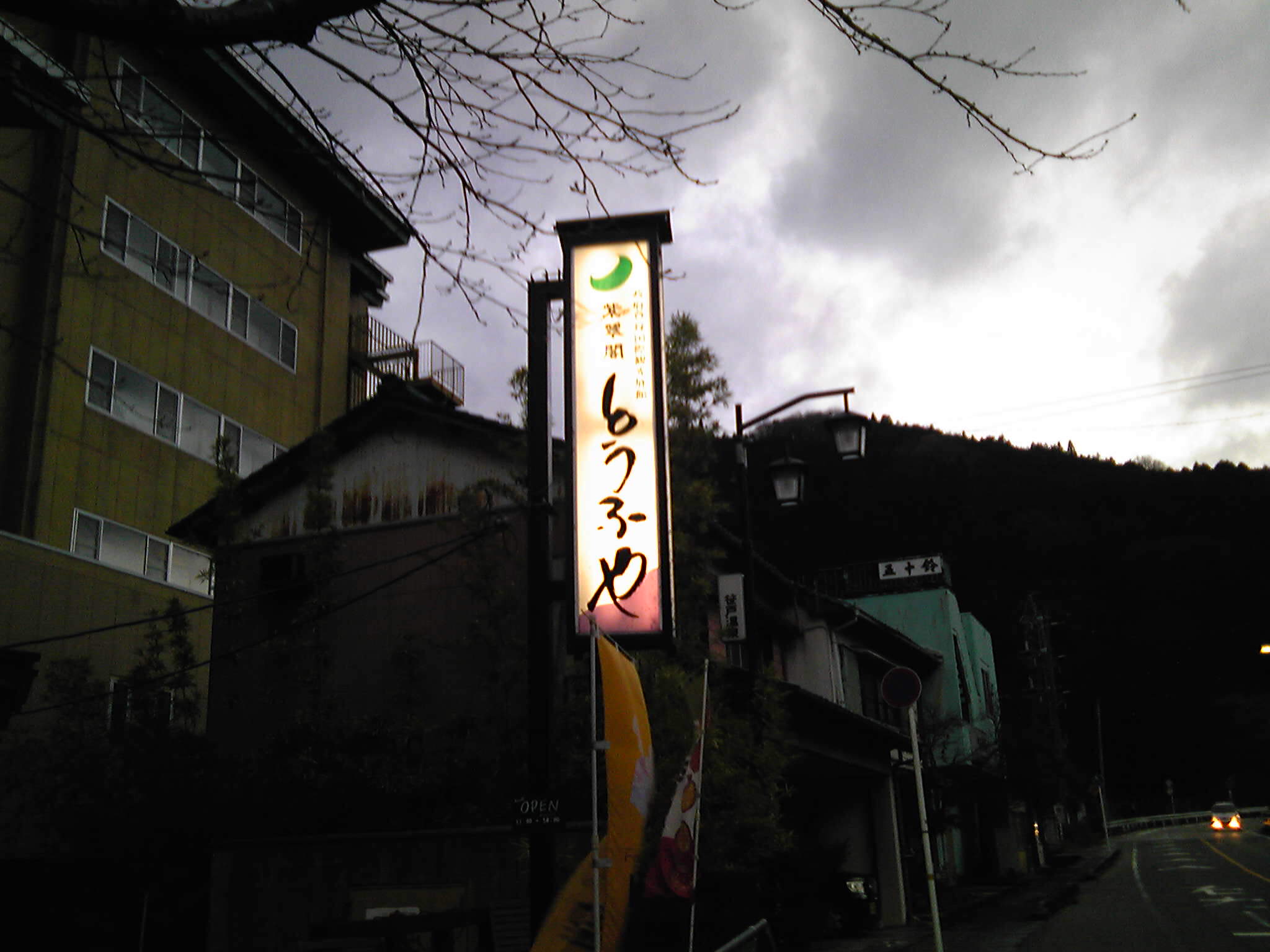 b0285619_11131572.jpg