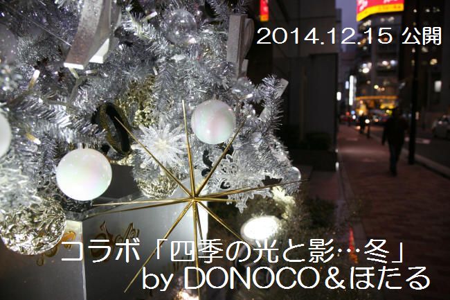 f0017530_21311730.jpg