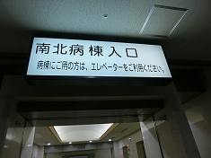 d0138650_19402776.jpg