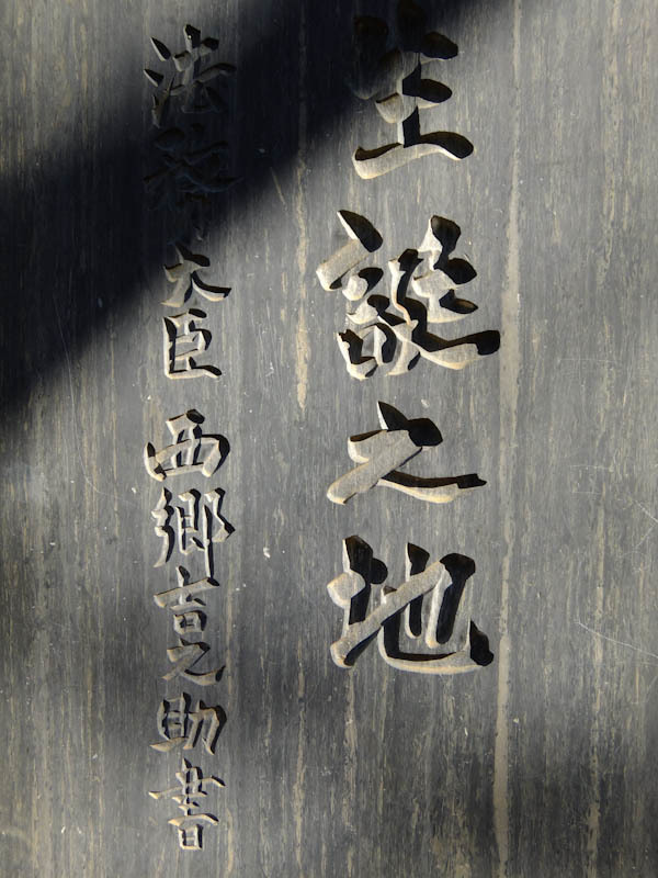 c0084666_17130375.jpg