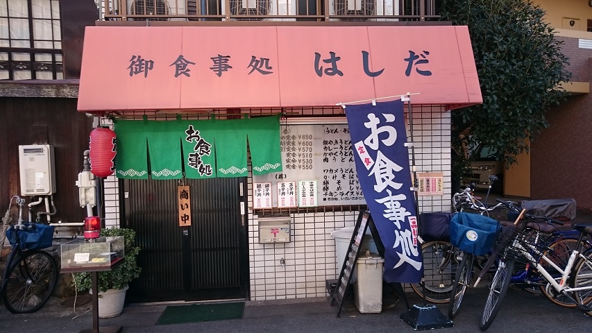 f0051283_1832717.jpg