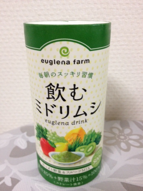 f0204295_1457561.jpg