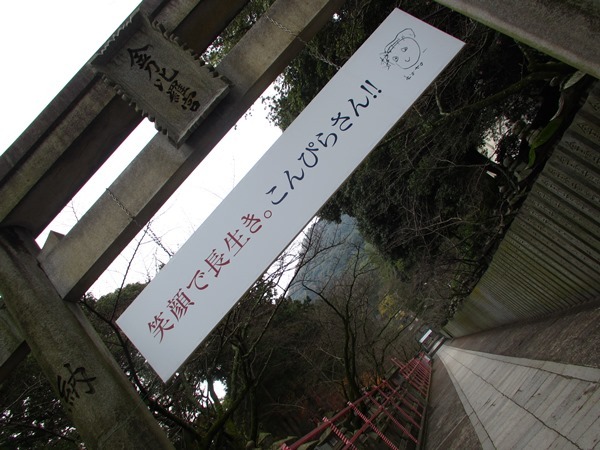 b0192199_11524385.jpg