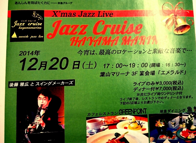 c0202101_0265872.jpg