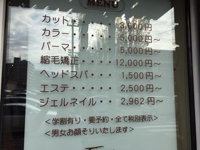 c0144703_6565940.jpg