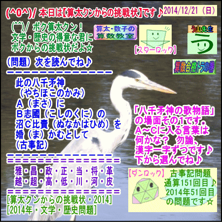 a0043204_941632.gif
