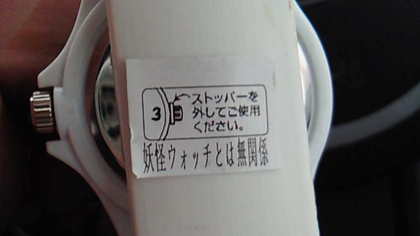 d0149105_12481465.jpg