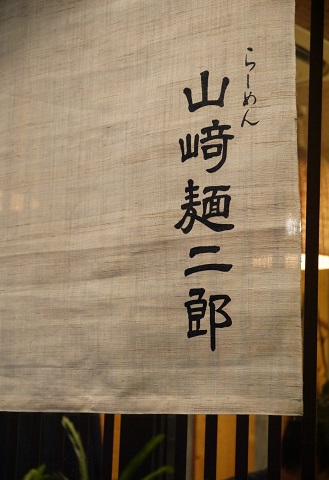 c0235725_11242222.jpg