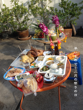 d0042827_13262636.jpg