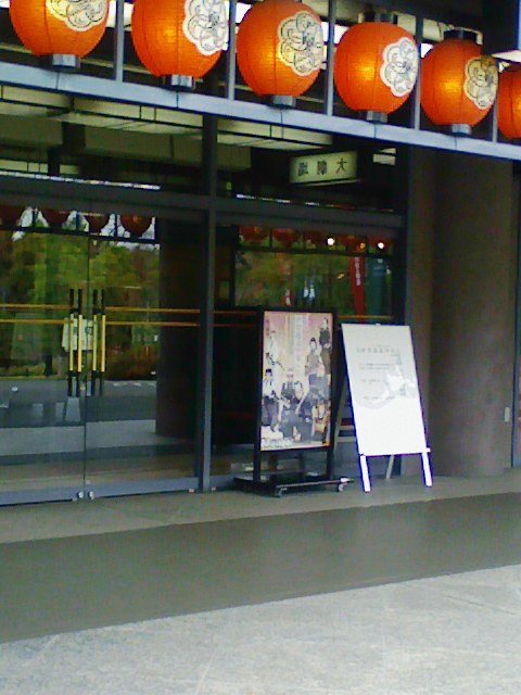 b0031140_21221228.jpg