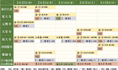 a0100742_92498.png
