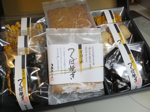 c0122744_117539.jpg