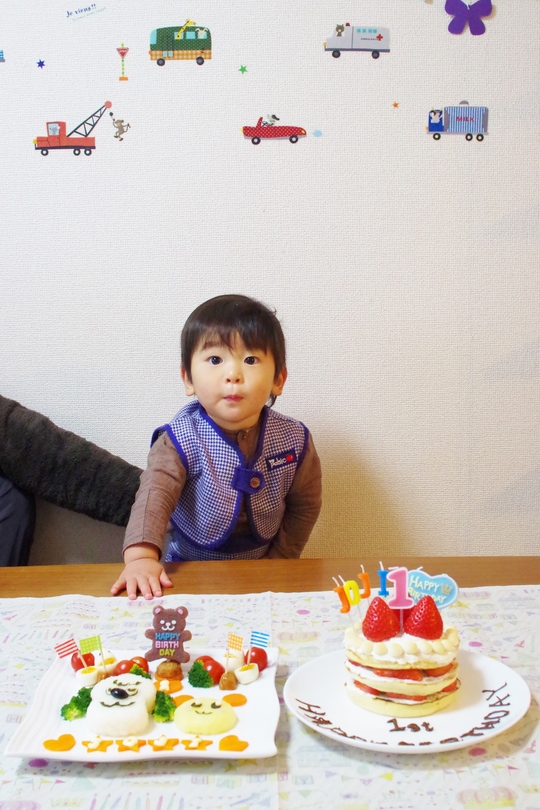 a0299749_2243614.jpg