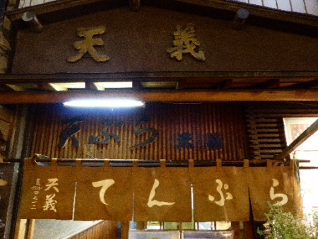 b0165358_2025128.jpg