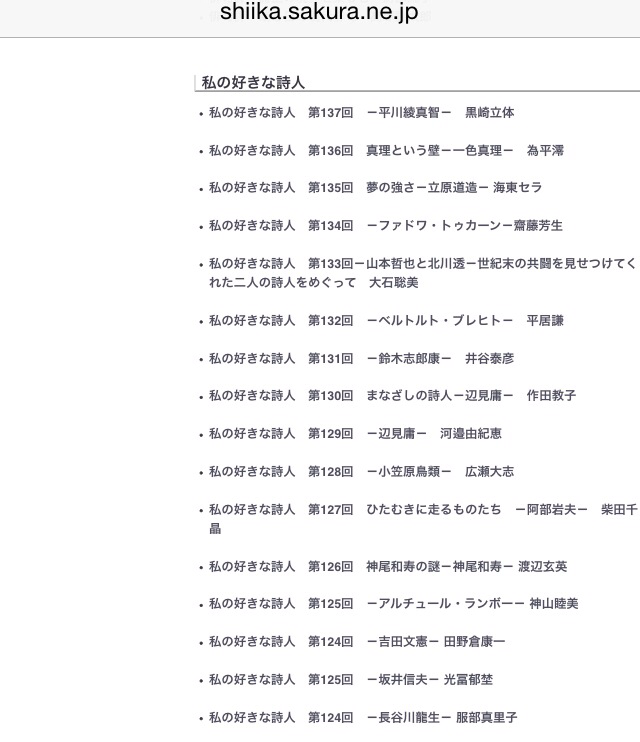 e0023564_16165681.png