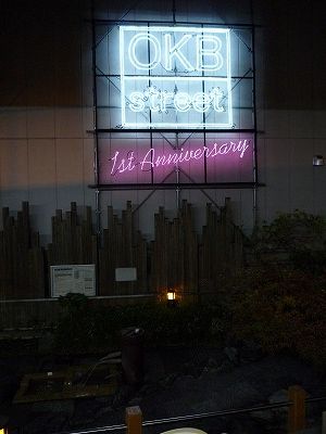 f0106664_21203829.jpg