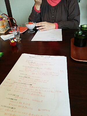 b0163088_1481599.jpg