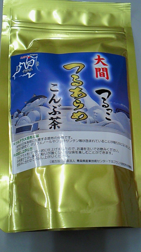 d0149105_16552063.jpg