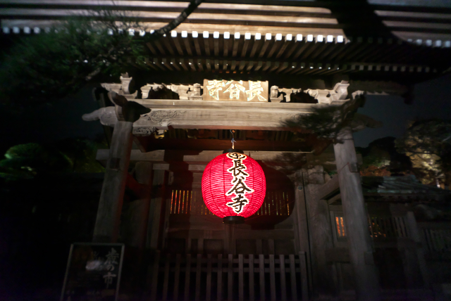 d0143011_2039955.jpg