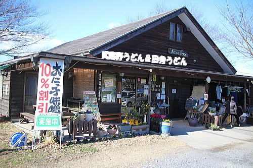 c0113312_13312455.jpg