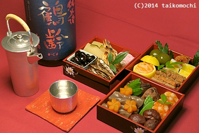 c0156212_20512943.jpg
