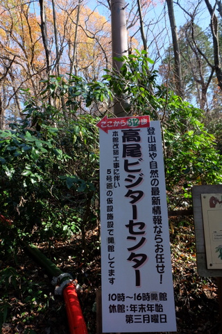b0281732_10431038.jpg