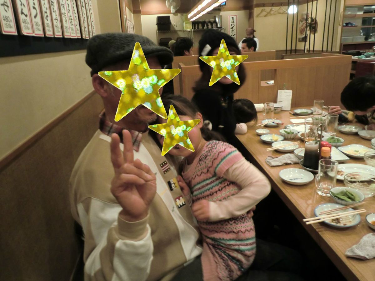 c0236632_8422568.jpg