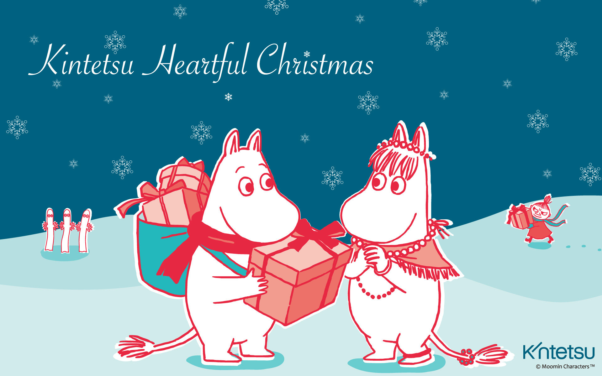 クリスマス ムーミンmoomin Pcデスクトップ壁紙 待ち受け背景 画像 北欧可愛い Naver まとめ