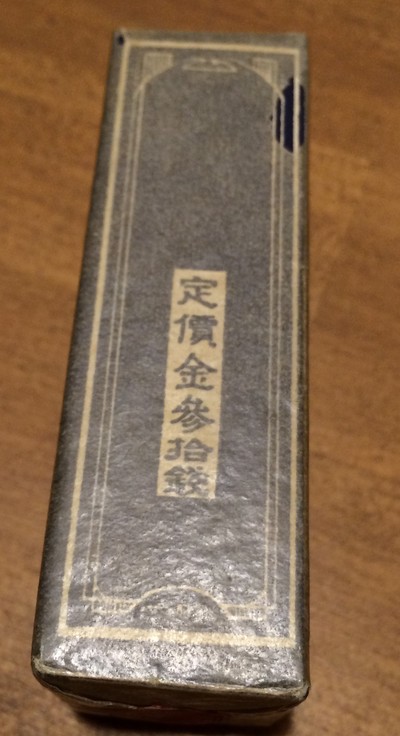 a0271948_2137303.jpg